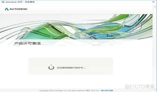 Autodesk AutoCAD2020 中文版安装包下载及AutoCAD2020图文安装教程​_序列号_19